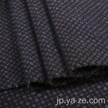 GRS Tweed Woven Woolen Fabric for Overcoat Suit